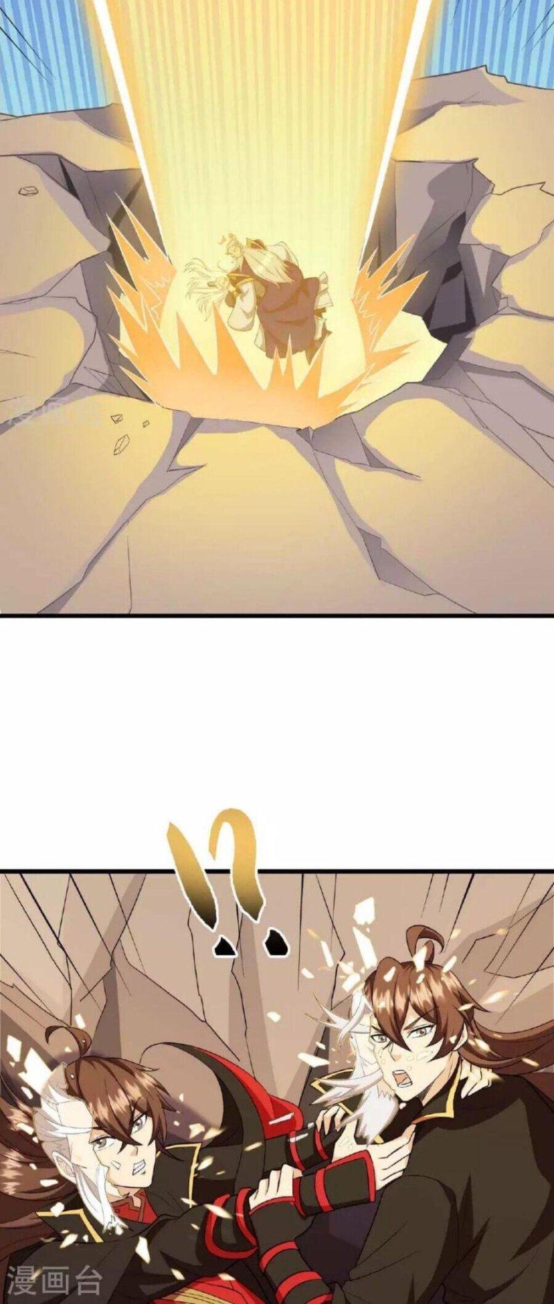 tiên võ đế tôn chapter 480 43