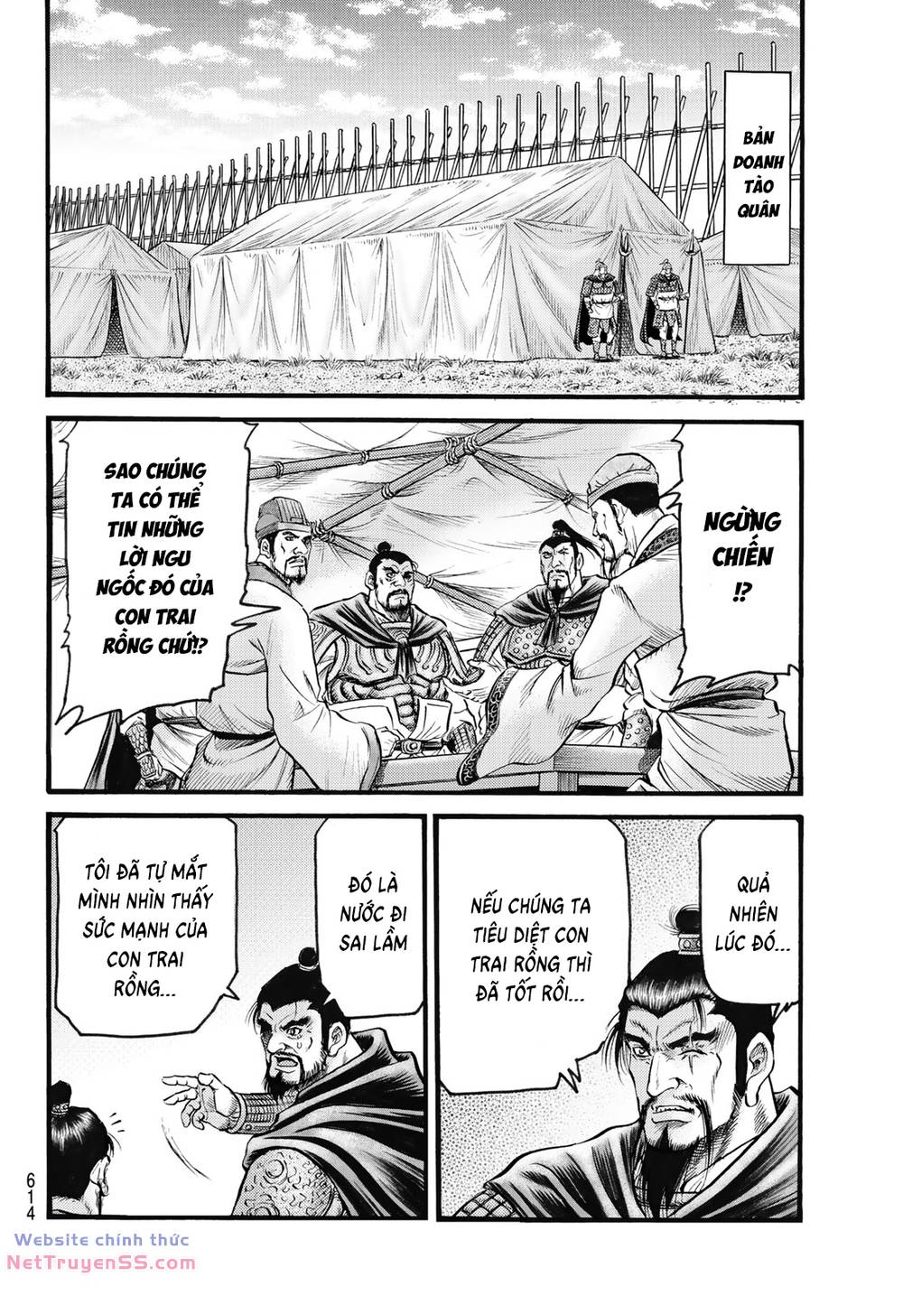 chú bé rồng - ryuuroden chapter 328 3