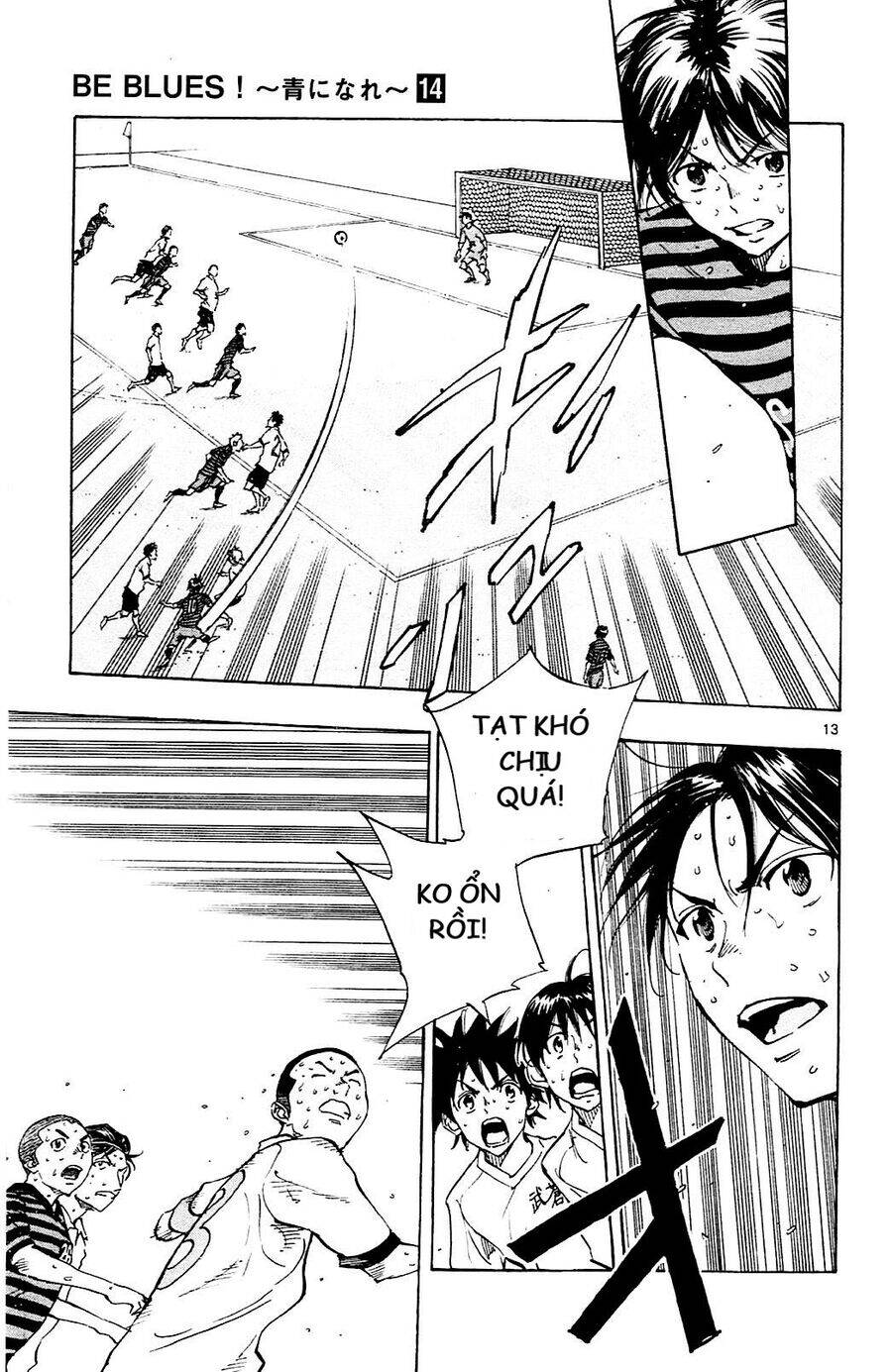 be blues! - ao ni nare chapter 137 13