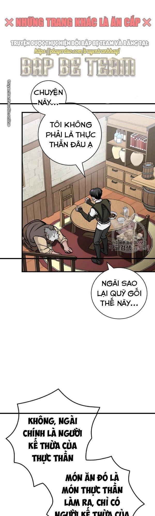 tôi lên cấp chỉ bằng cách ăn chapter 50 32