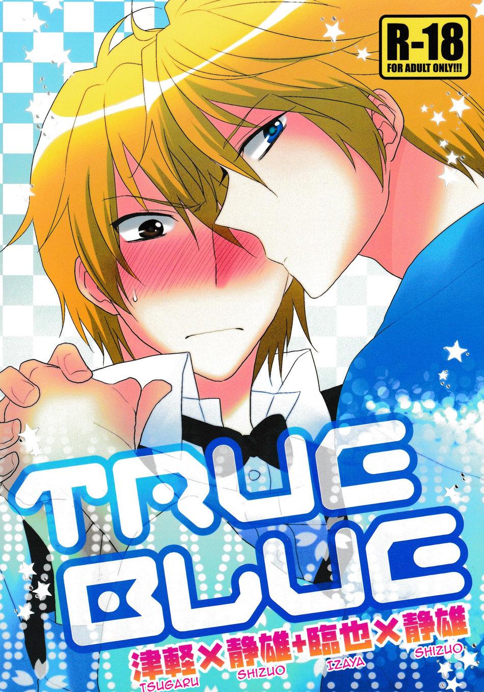 oneshot hỏny chapter 162 1