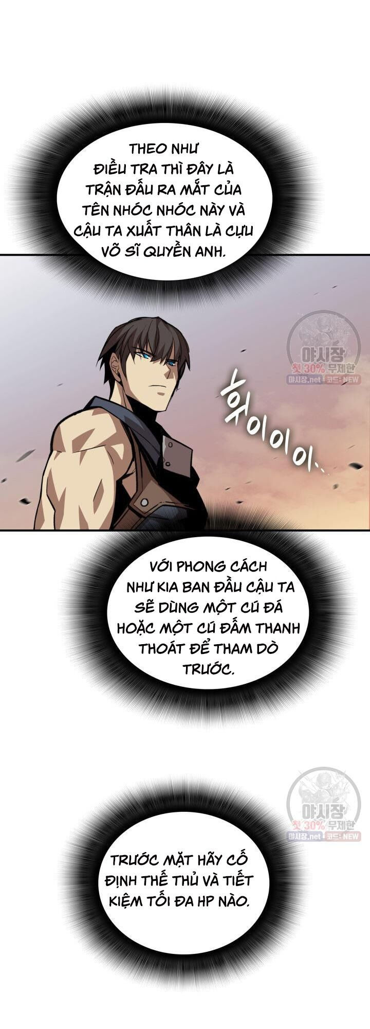 tôi là lính mới chapter 44 40