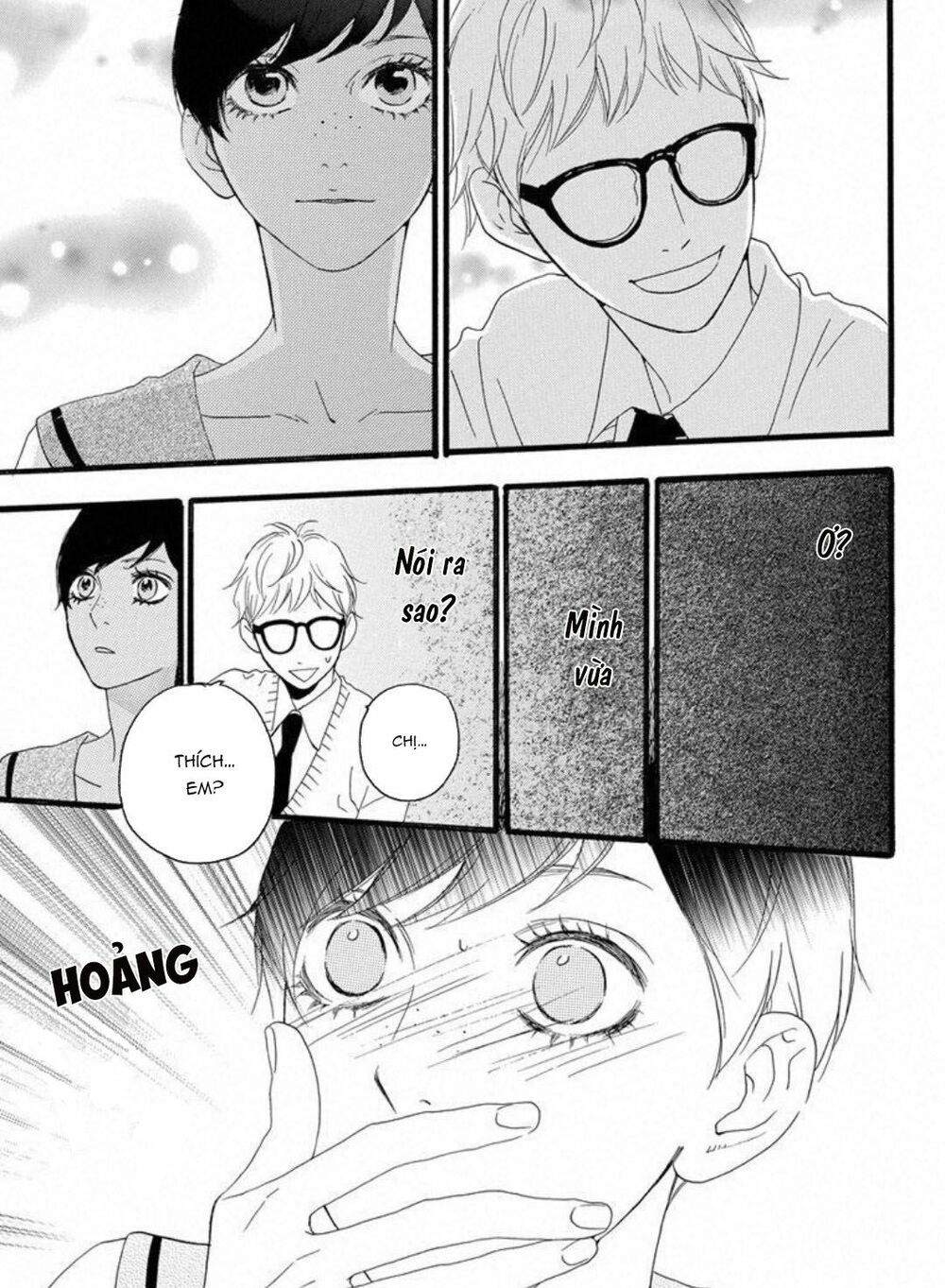 sugars (yamamori mika) chapter 19 19