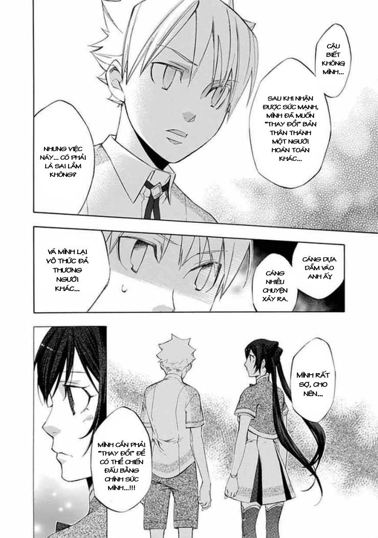 aphorism chapter 30 10