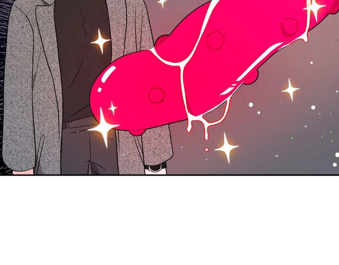 lưng chừng chapter 2 43