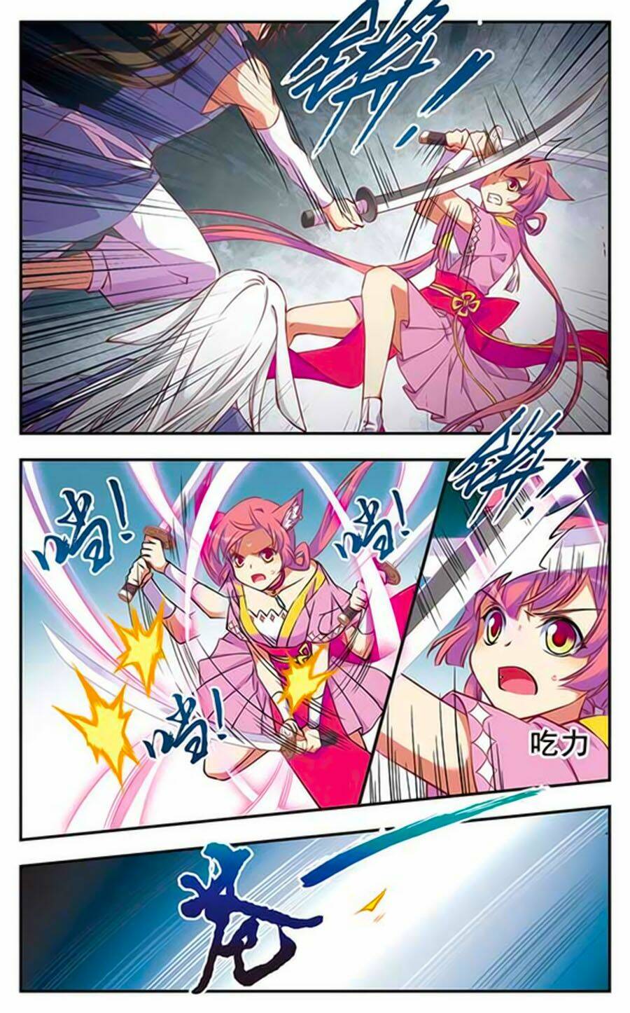 fight for myself chapter 7.1 6