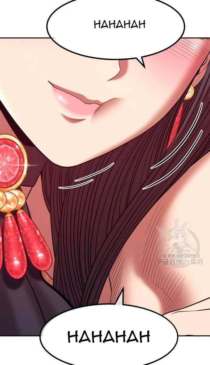 Gậy Gỗ Cấp 99+ chapter 71.5 14