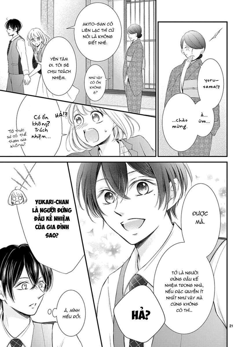 yoru no yomeiri chapter 14.1 21