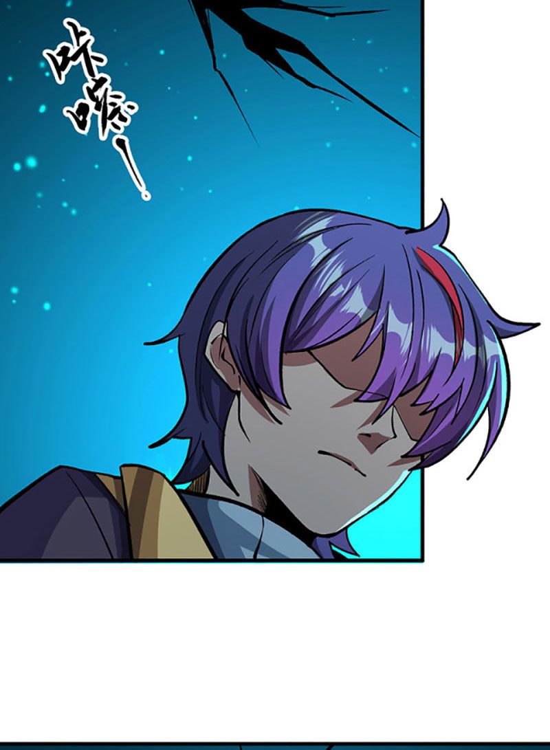 võ đạo độc tôn chapter 419 50