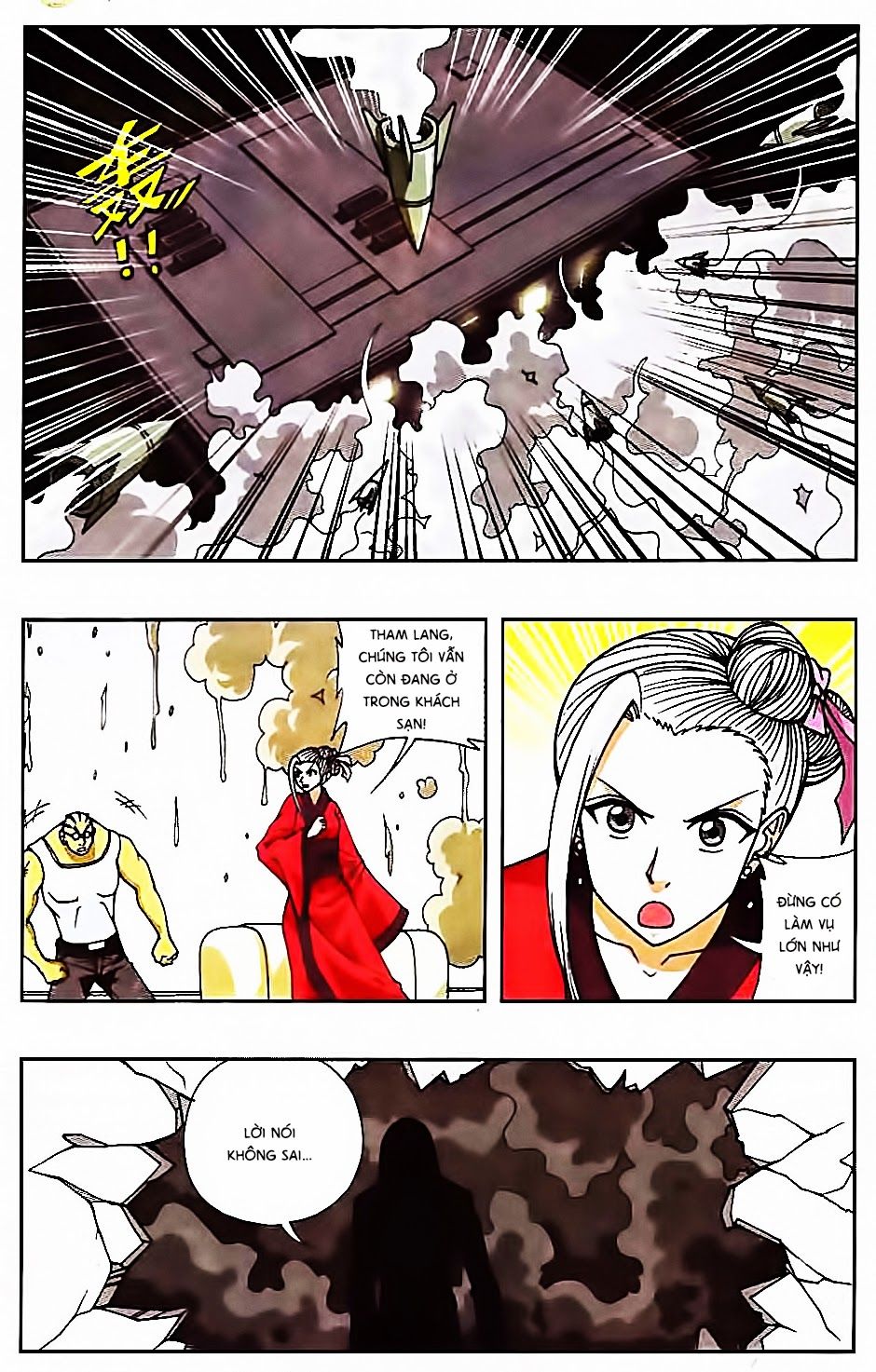 thâu tinh cửu nguyệt thiên chapter 75 2