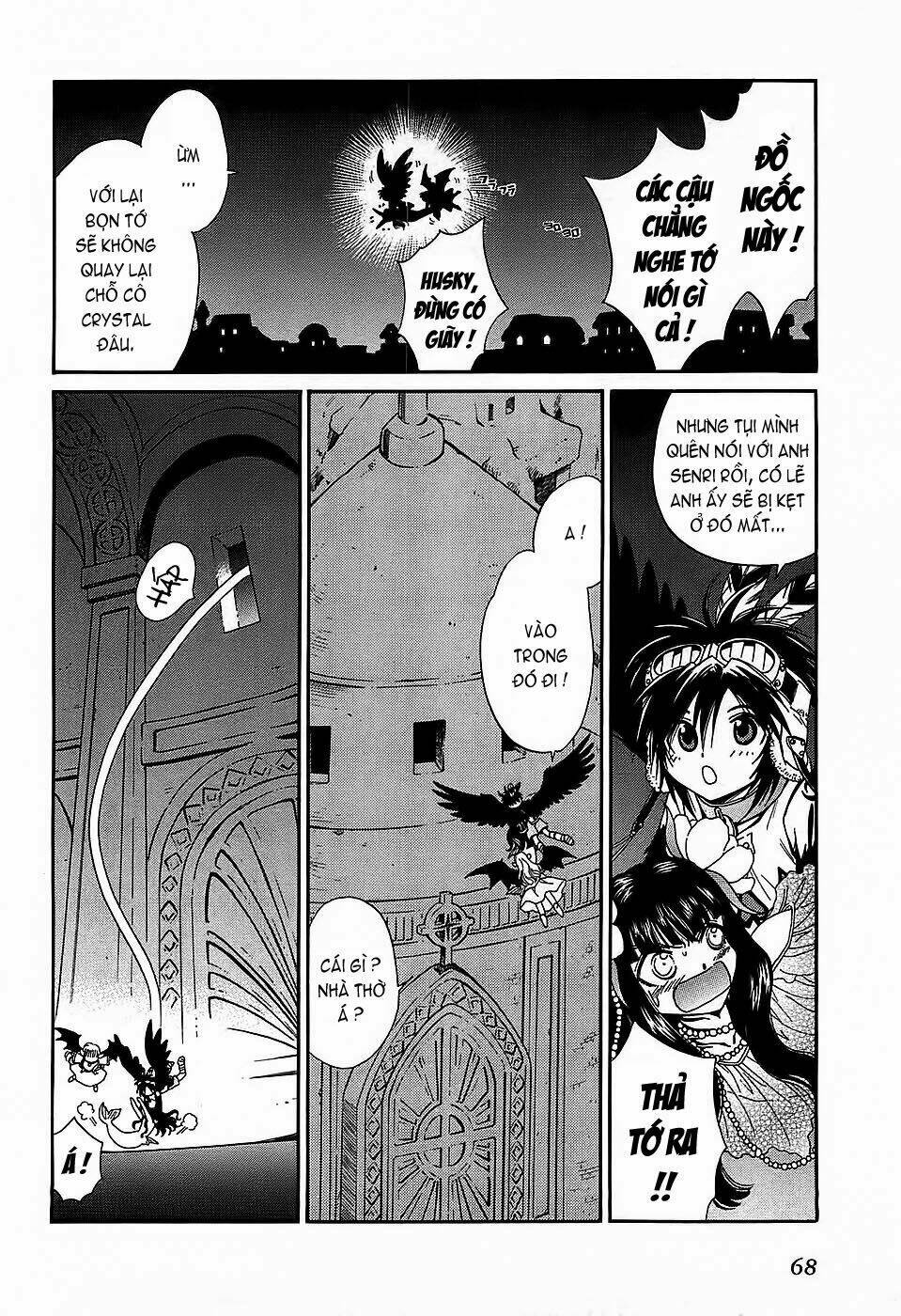 +anima chapter 40 29