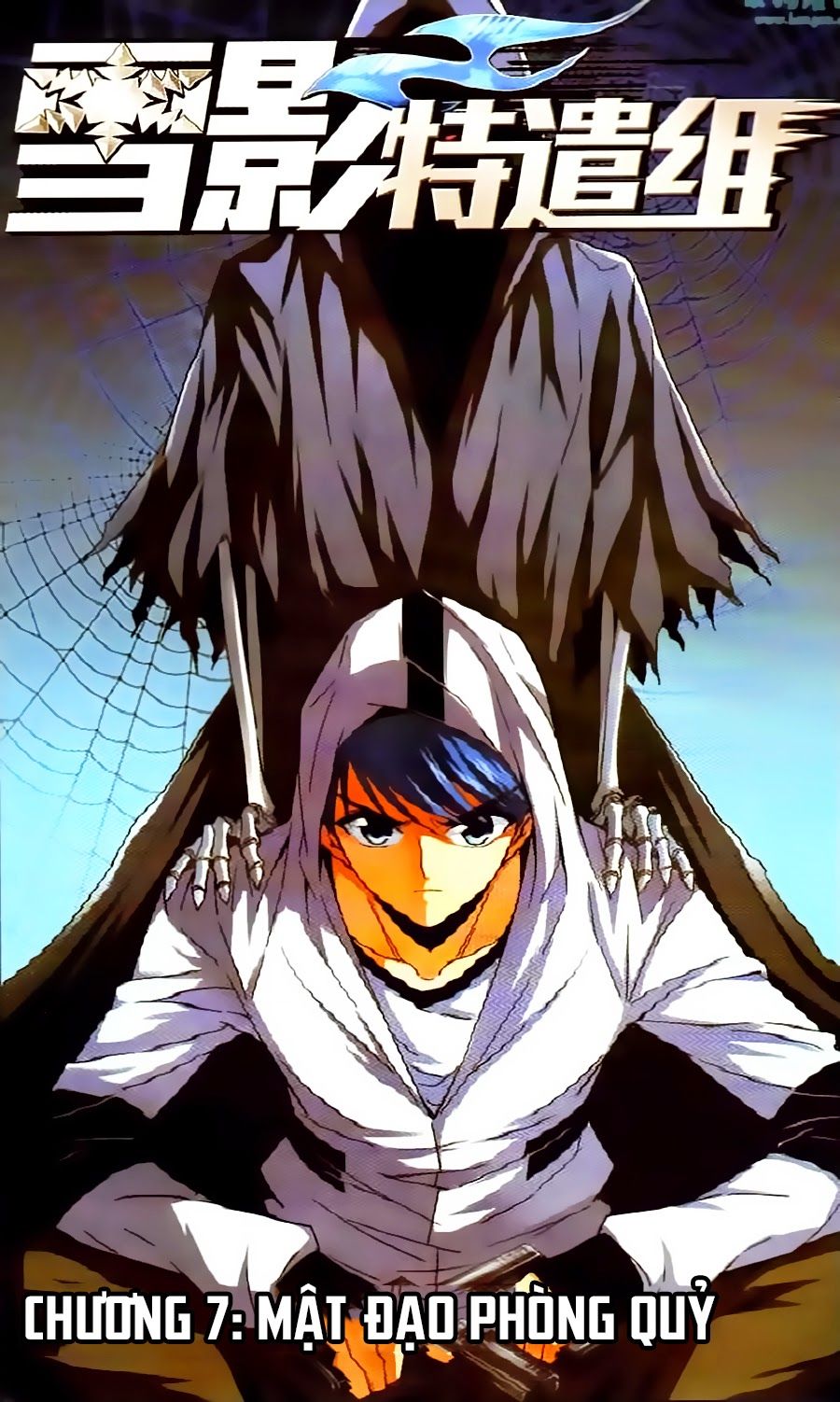 tuyết ảnh đặc phái tổ chapter 7 1