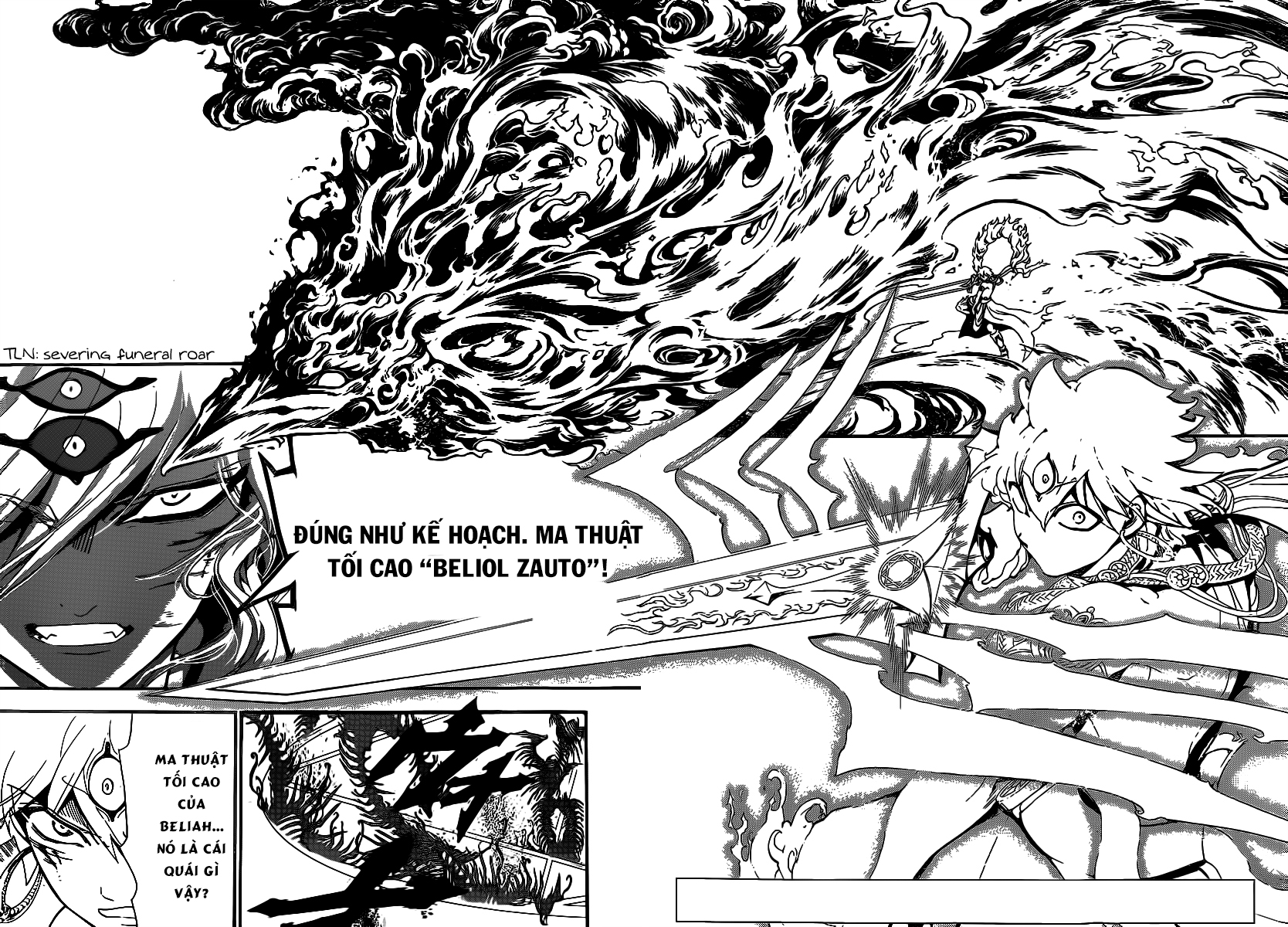 magi - the labyrinth of magic chapter 258 4