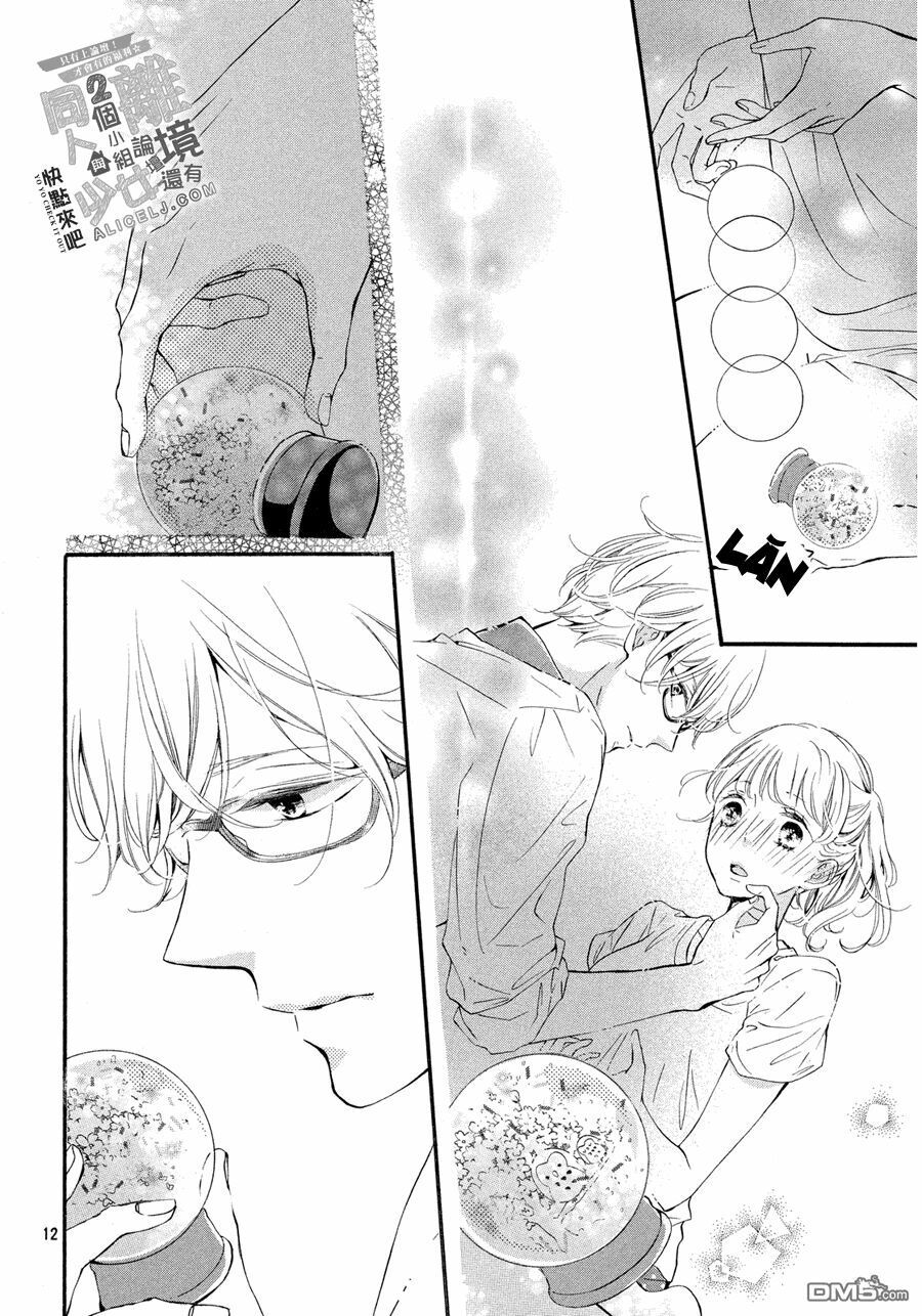 otonari wa ikken de nido oishii chapter 7 11