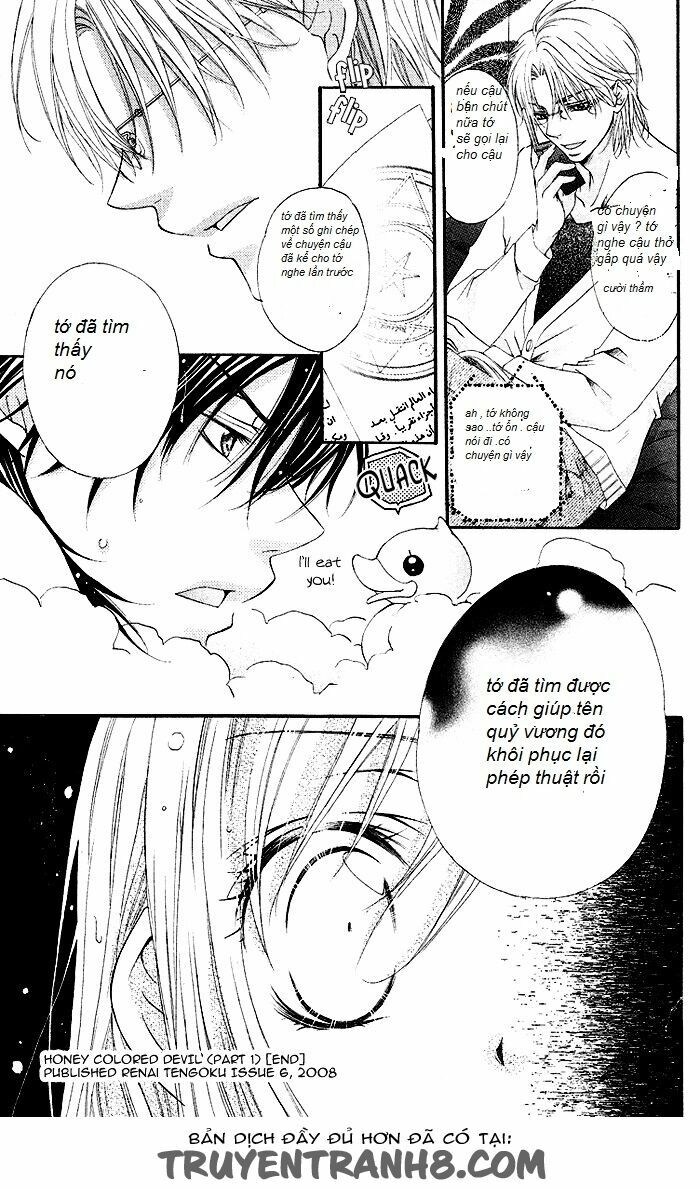 mitsuiro devil 1 chapter 2 34