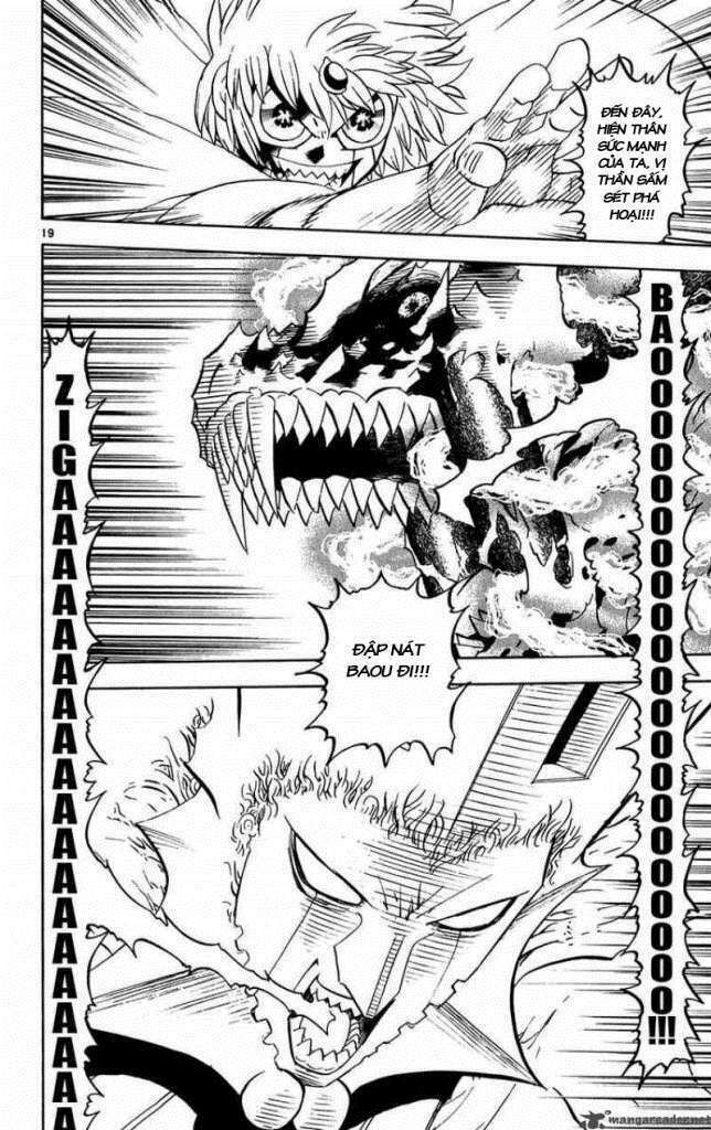 konjiki no gash!! chapter 261 18