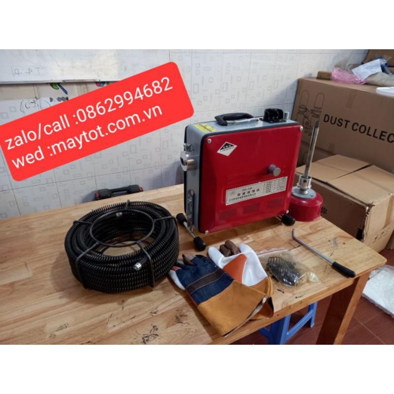 Máy thông cống GQ150 công suất 1800w