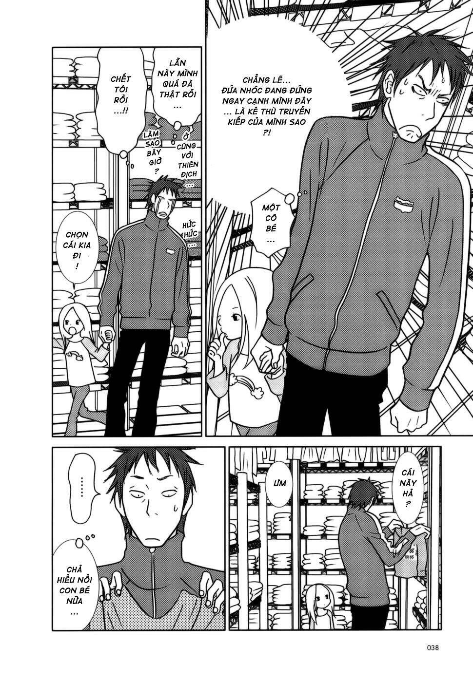 usagi drop chapter 2 12