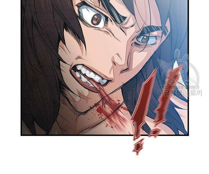 mục hạ vô nhân chapter 11 122