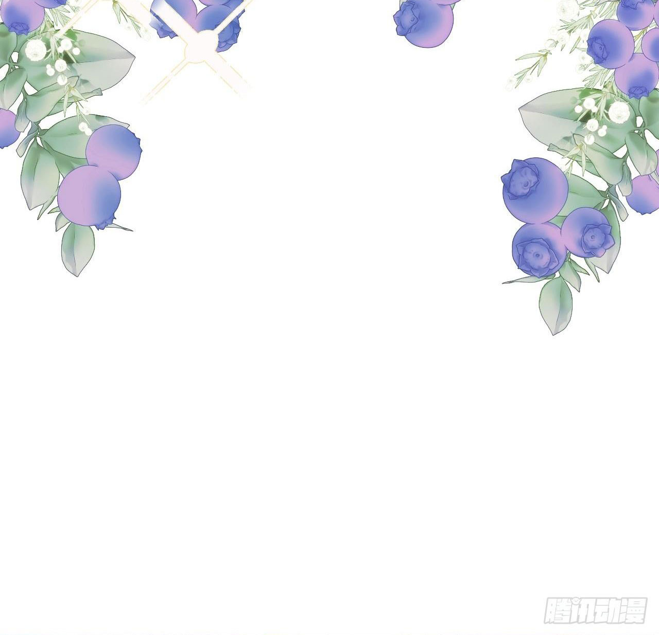 ma nữ đang dần tà ác chỉ đành trở thành phản diện chapter 11.1 6