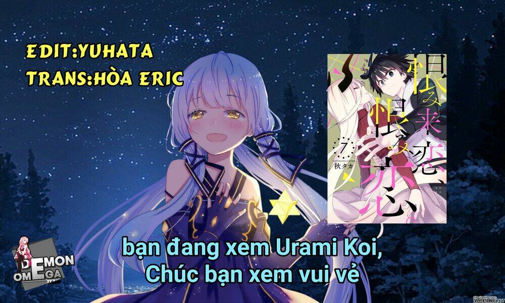 urami koi, koi, urami koi chapter 35 2