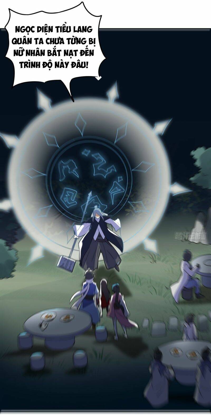 thần võ đế tôn chapter 102 36