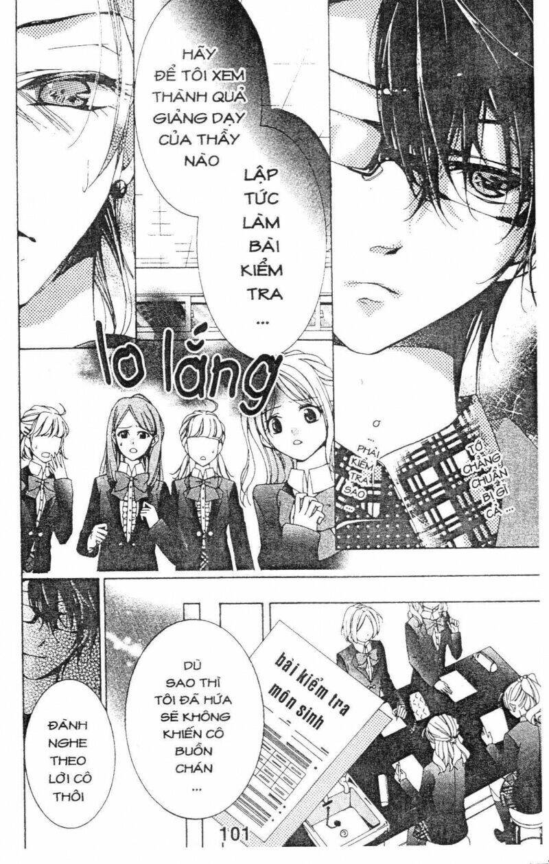 amai akuma ga warau chapter 34 4