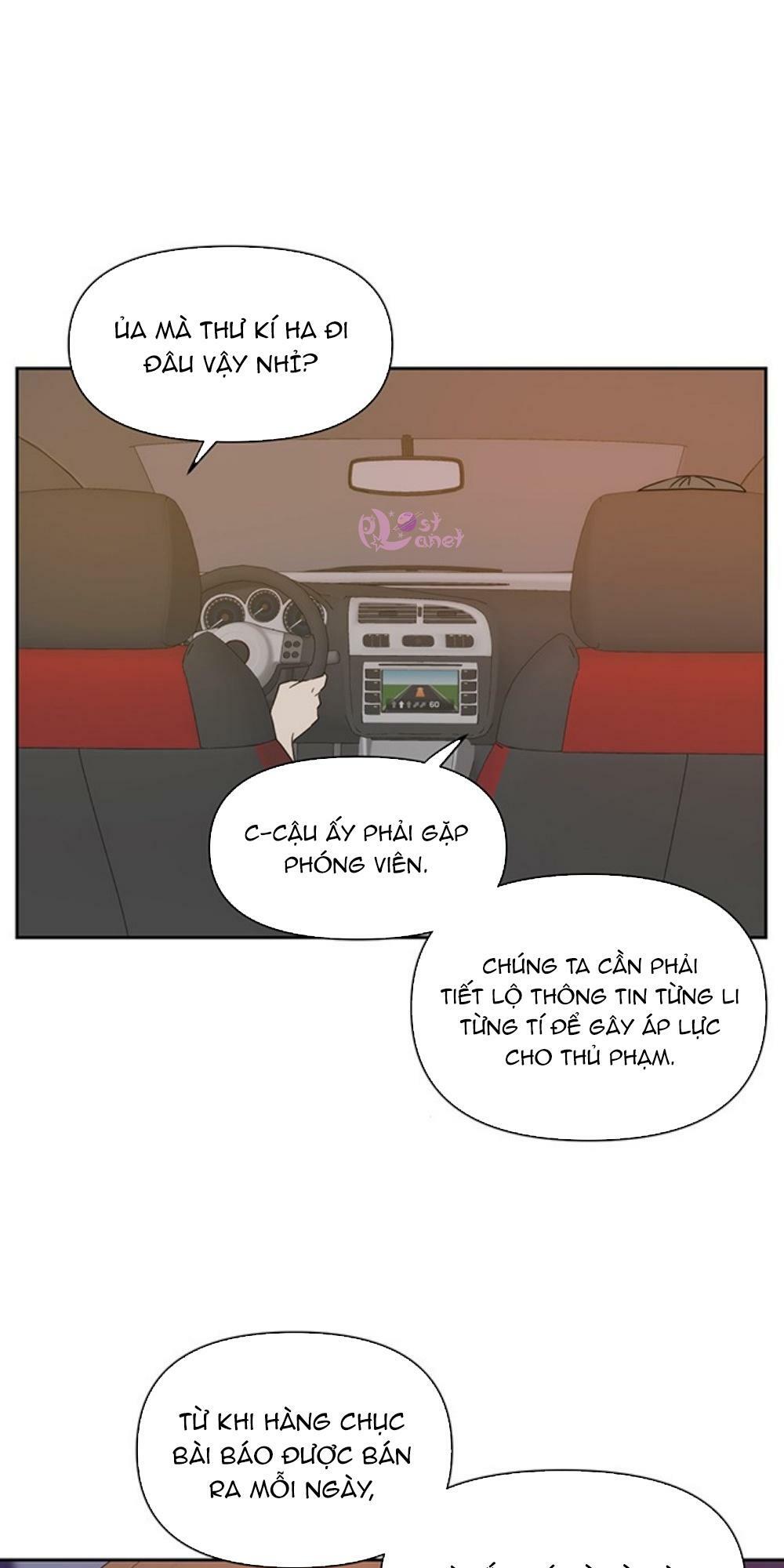 kiếp này cũng xin chăm sóc tôi như vậy nhé kiếp này cũng xin chăm sóc tôi như vậy nhé chapter 70 35