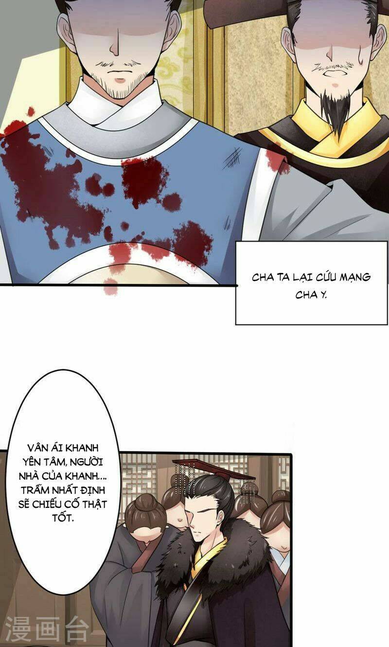 bệ hạ tại thượng, phụng mệnh long dương chapter 2 13