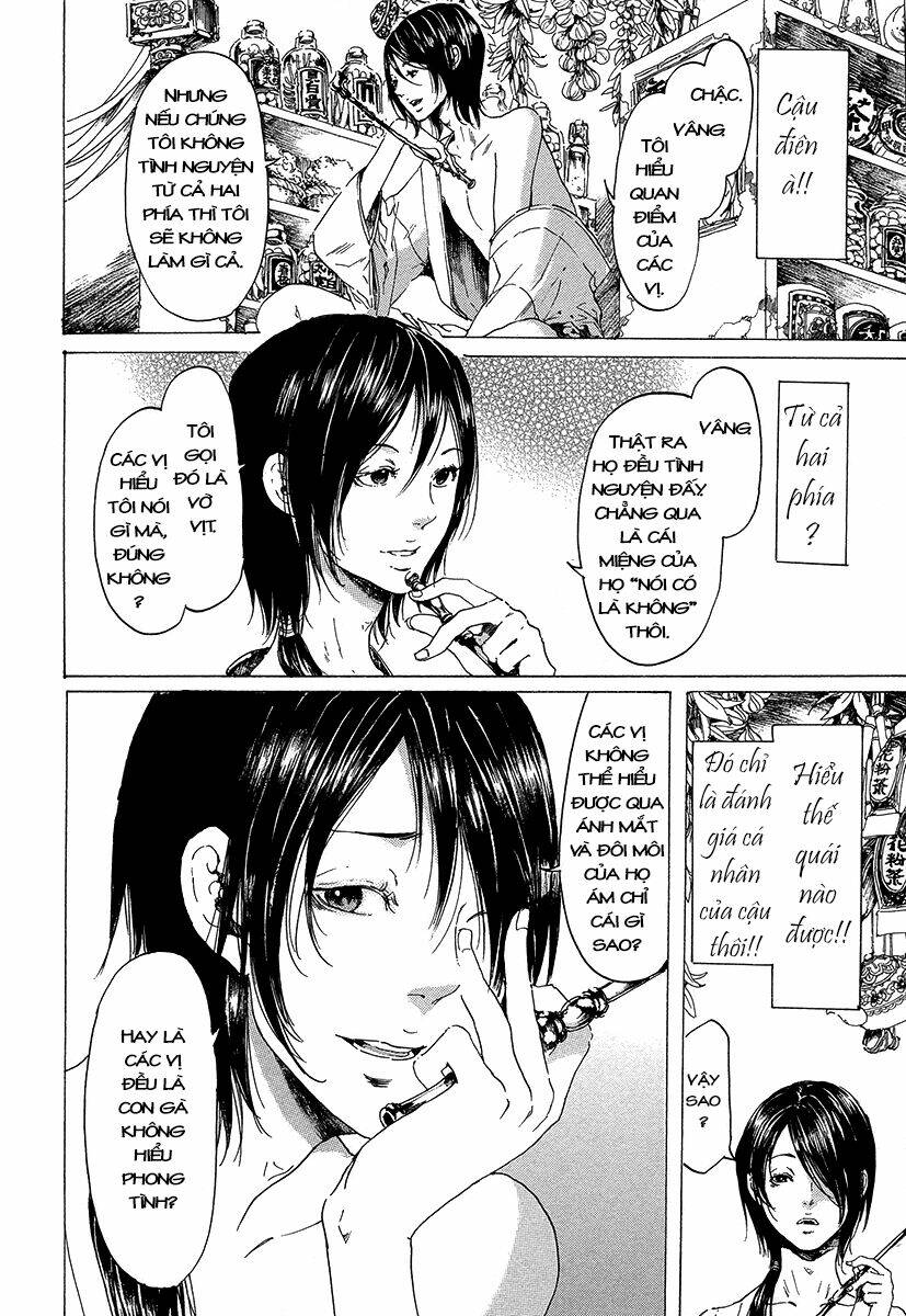 adekan chapter 32 11