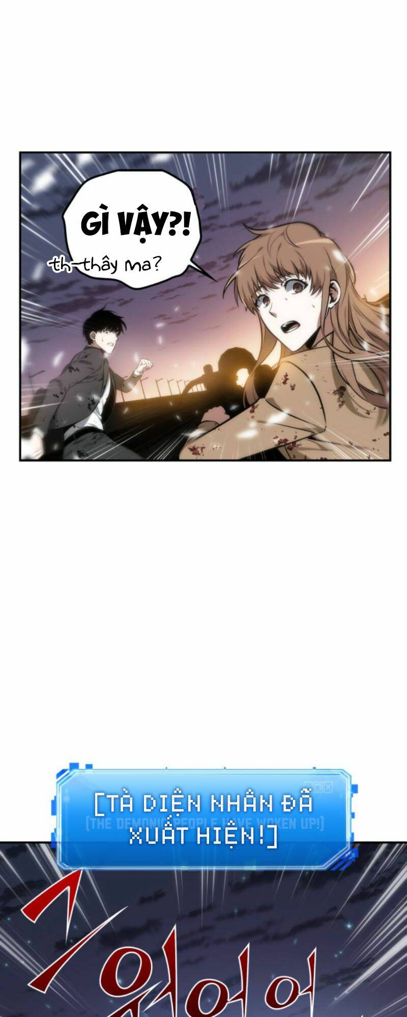 toàn trí độc giả - omniscient reader chapter 9 39