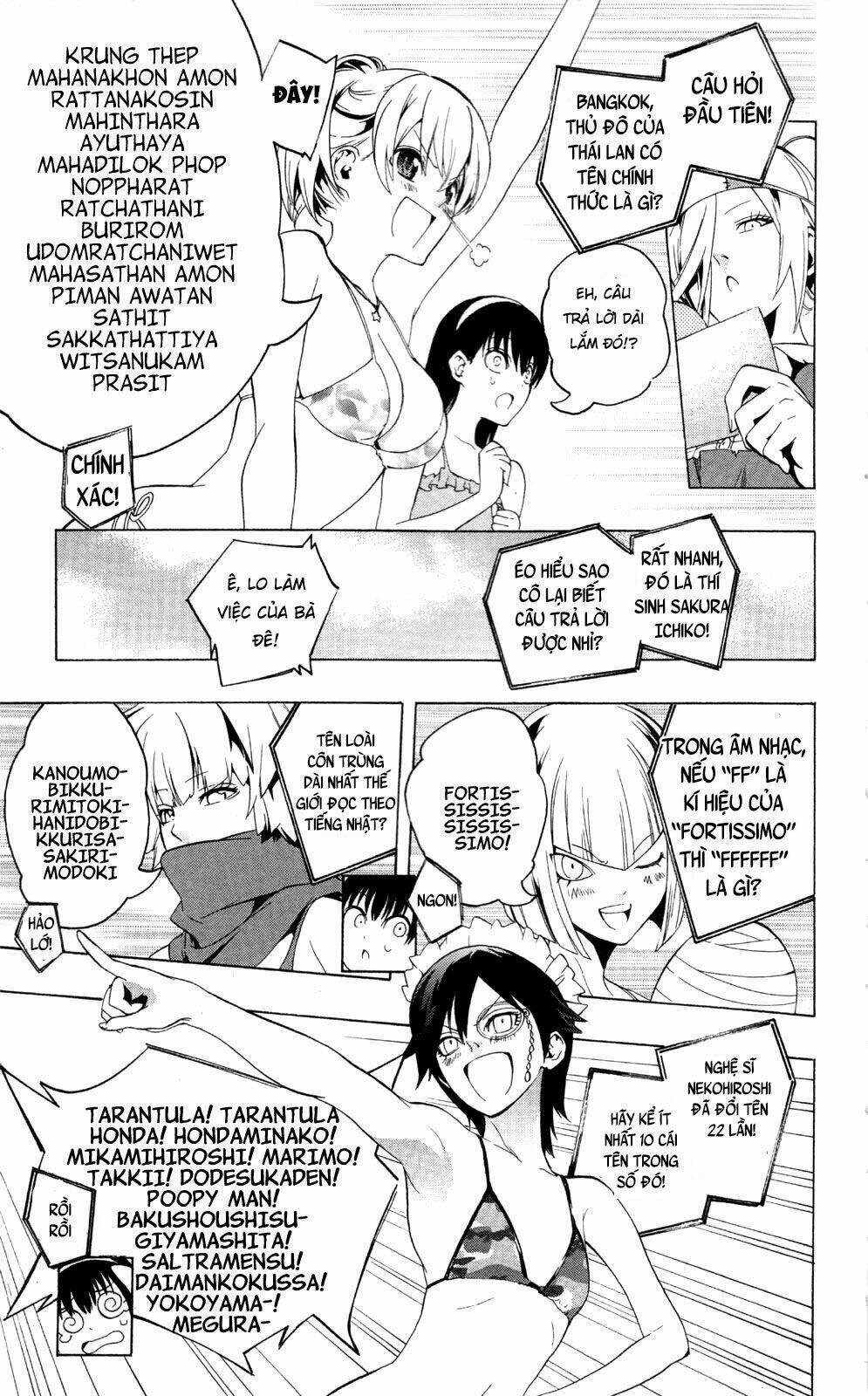 binbougami ga! chapter 47.5 14