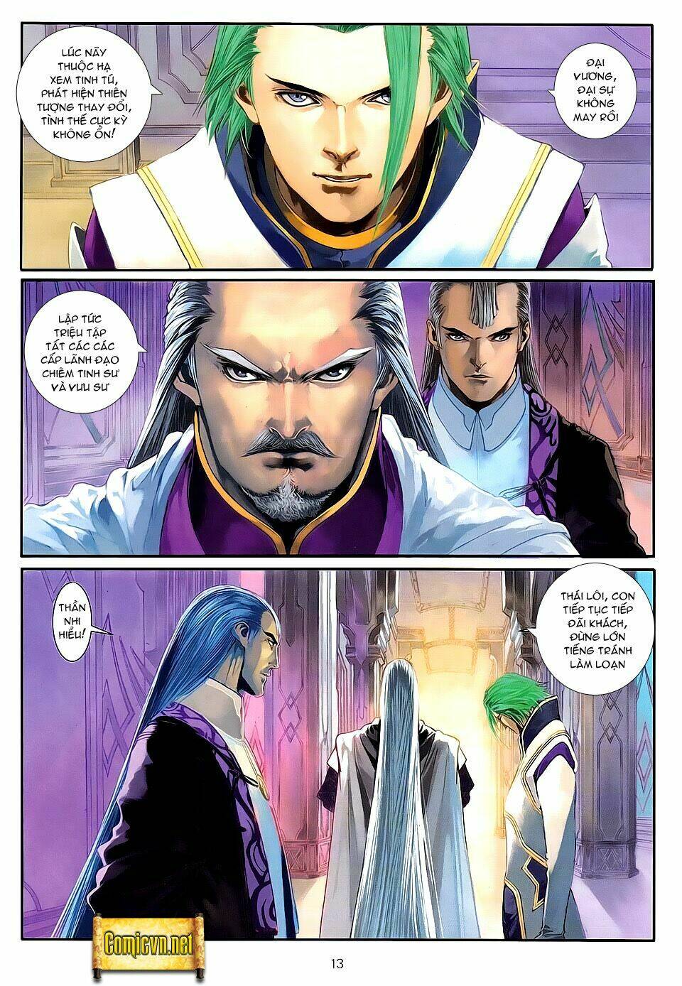 huyễn thành chapter 6 13