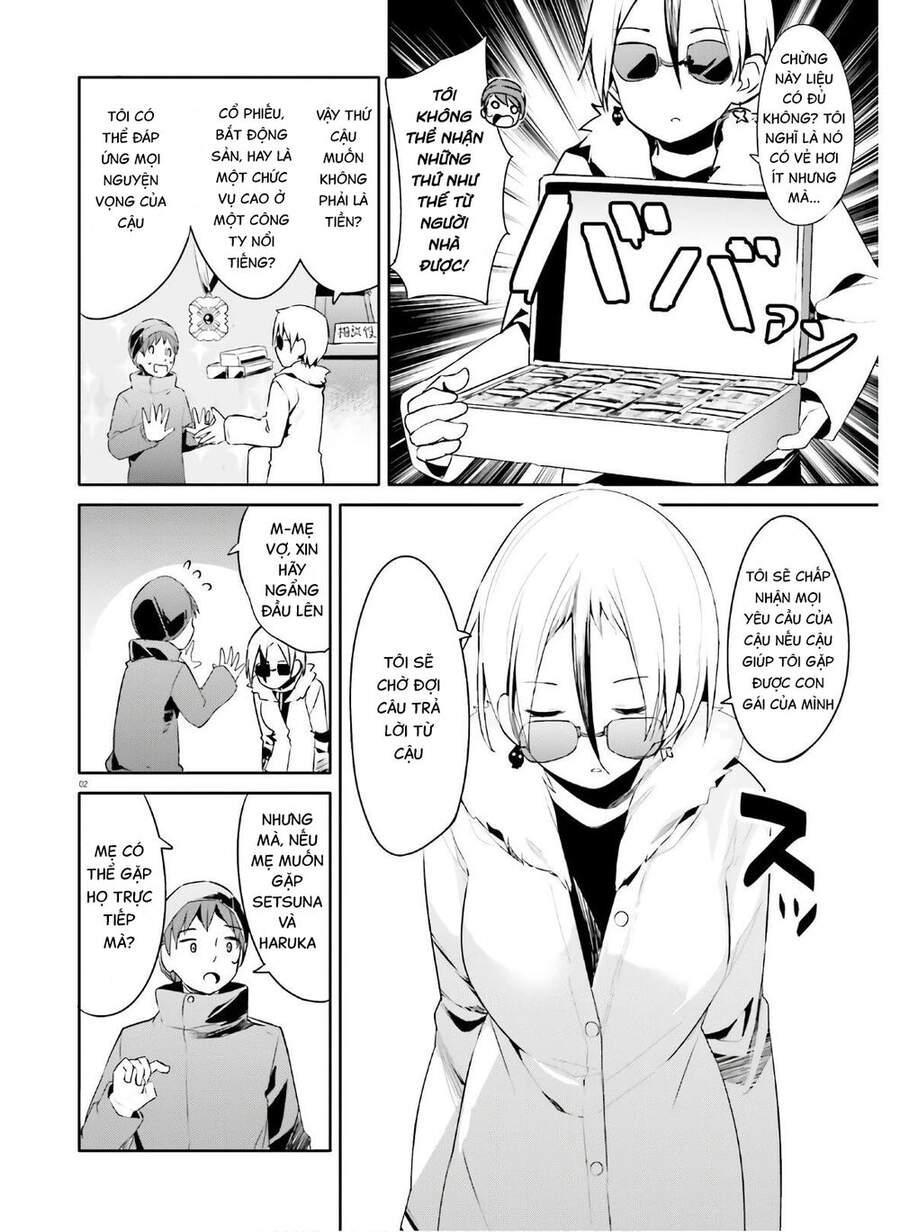 dear sir... i married a killer chapter 21 2