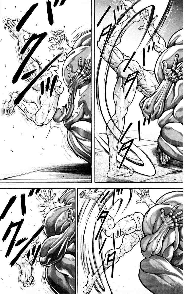 baki – son of ogre chapter 72 21