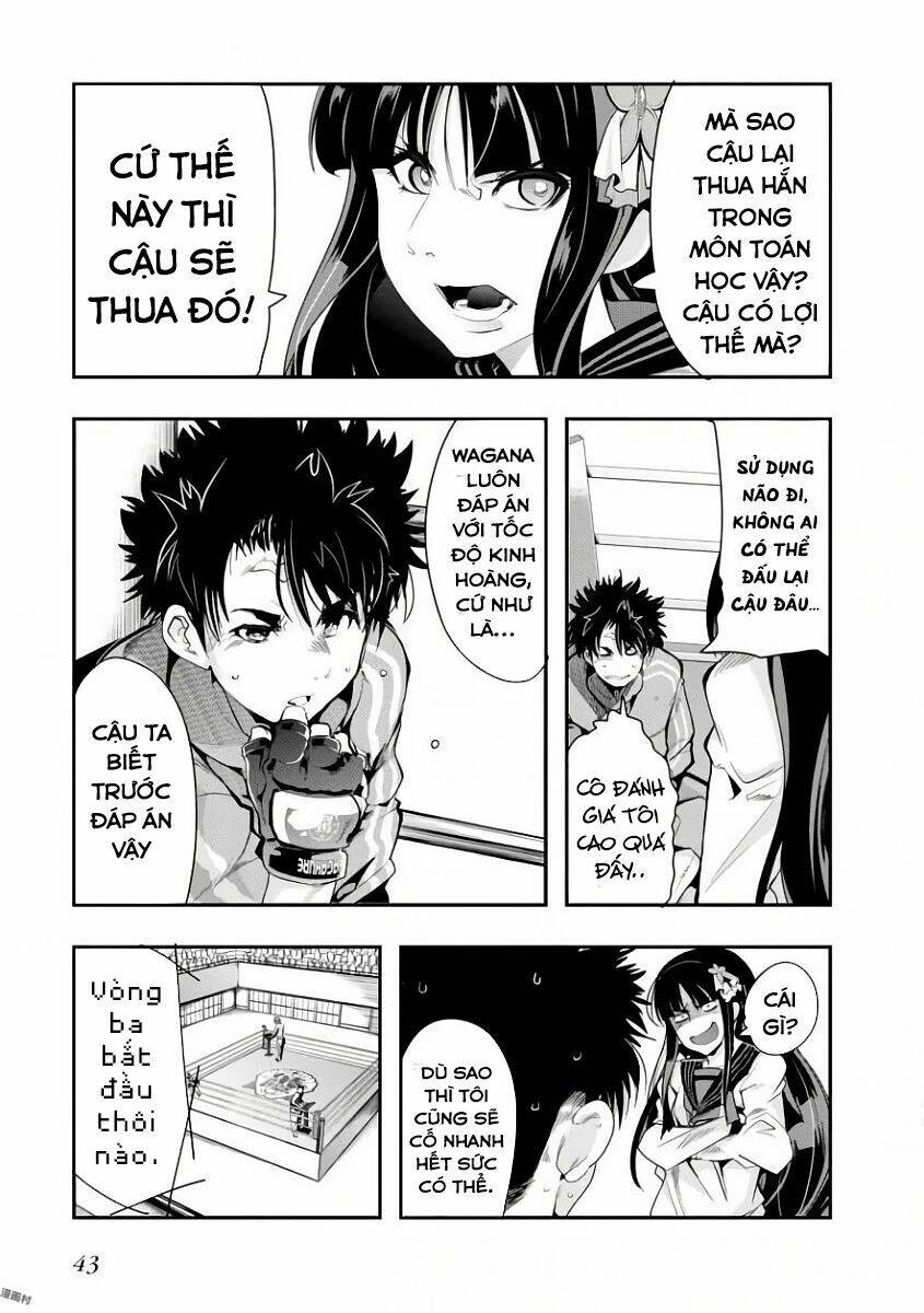 bunbu ryoutou - saikyou saichi no sodatekata chapter 1 51