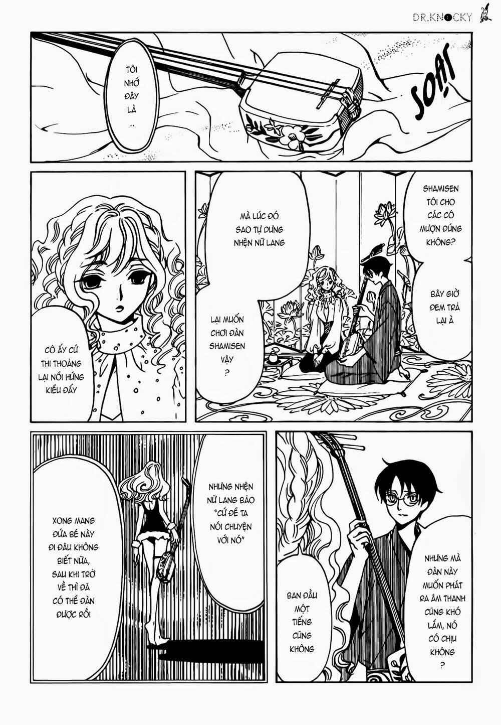 xxxholic rei chapter 41 13