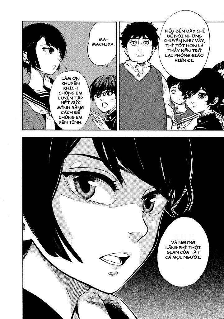 shounen note chapter 2 24