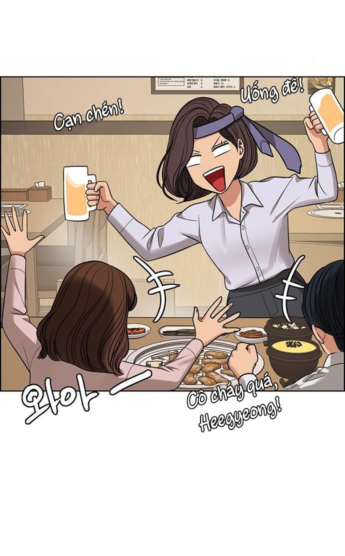 vẻ đẹp đích thực - true beauty chapter 226.2 33