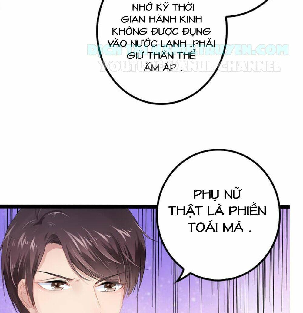 thần bí đế thiếu điềm sủng thê chapter 33 27