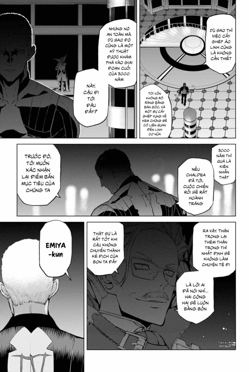 fate/grand order: epic of remnant - shinjuku chapter 2.2 25