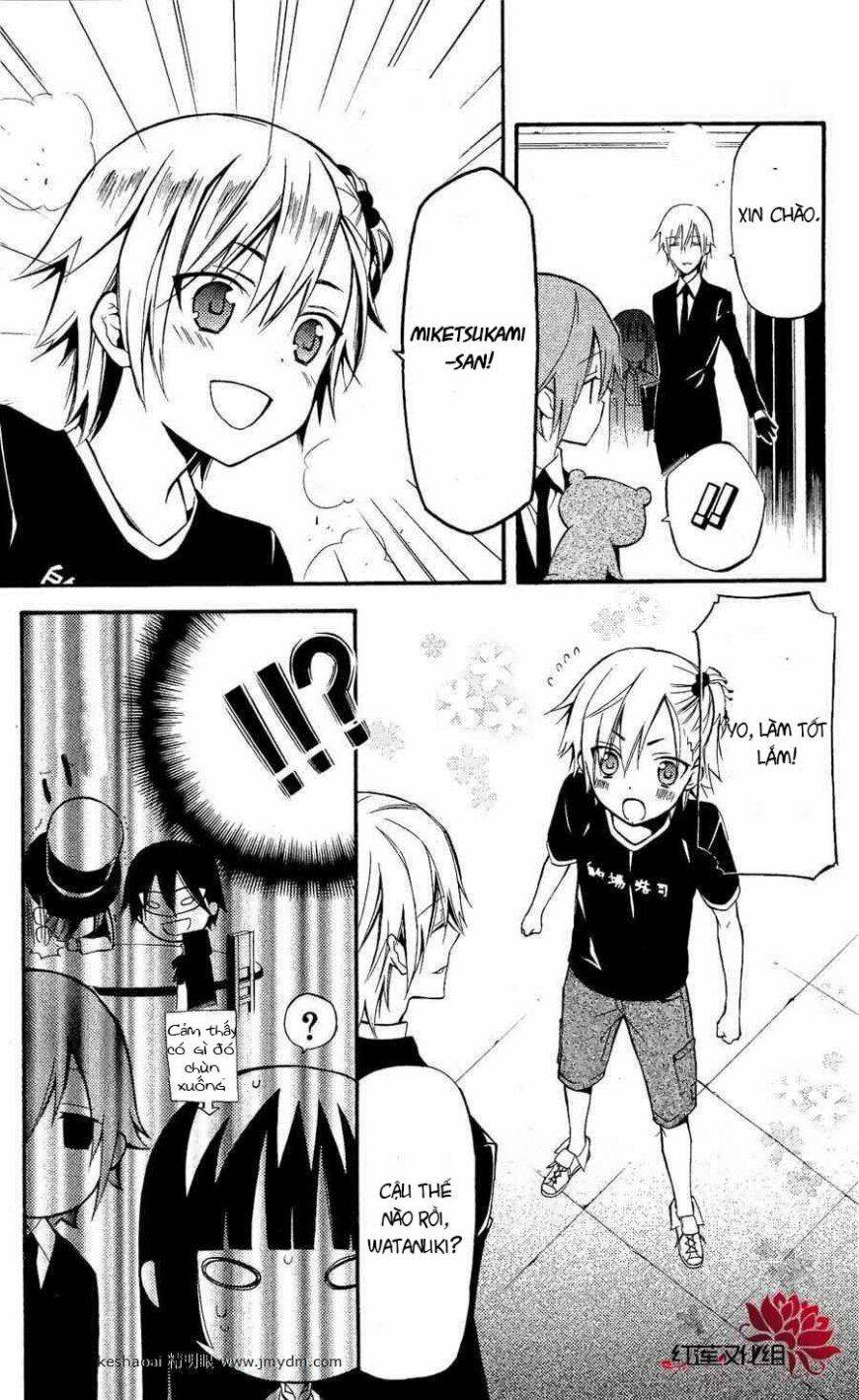 inu x boku ss chapter 24 9