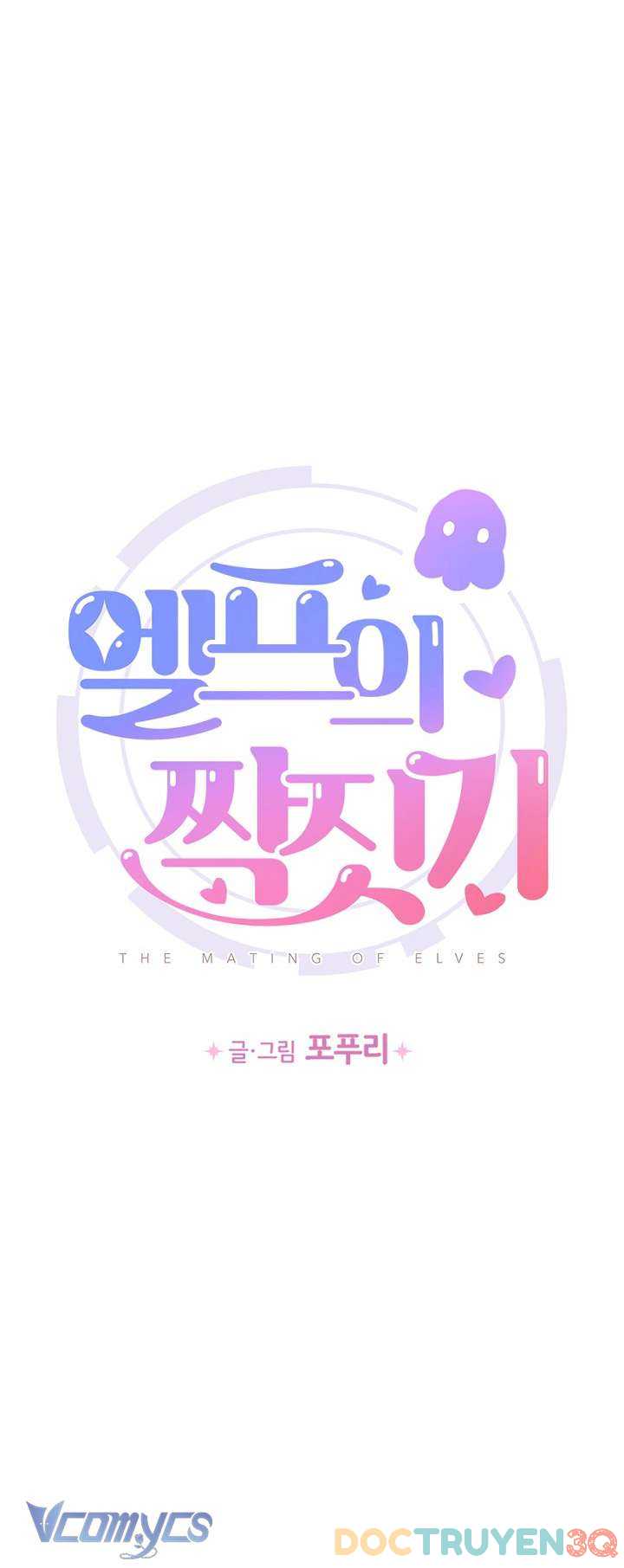 [18+] người tình của yêu tinh chapter 9 24