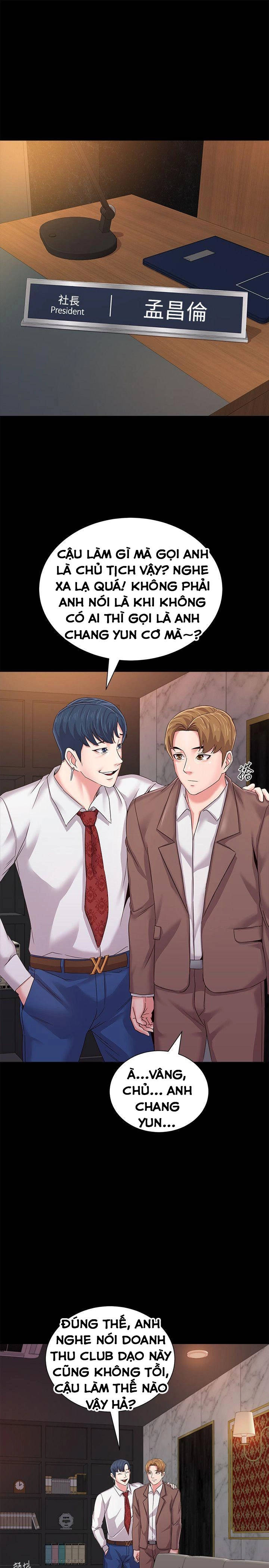 cô giáo gợi cảm chapter 32 15