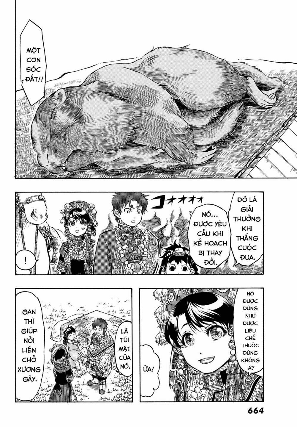 blissful land chapter 15 8