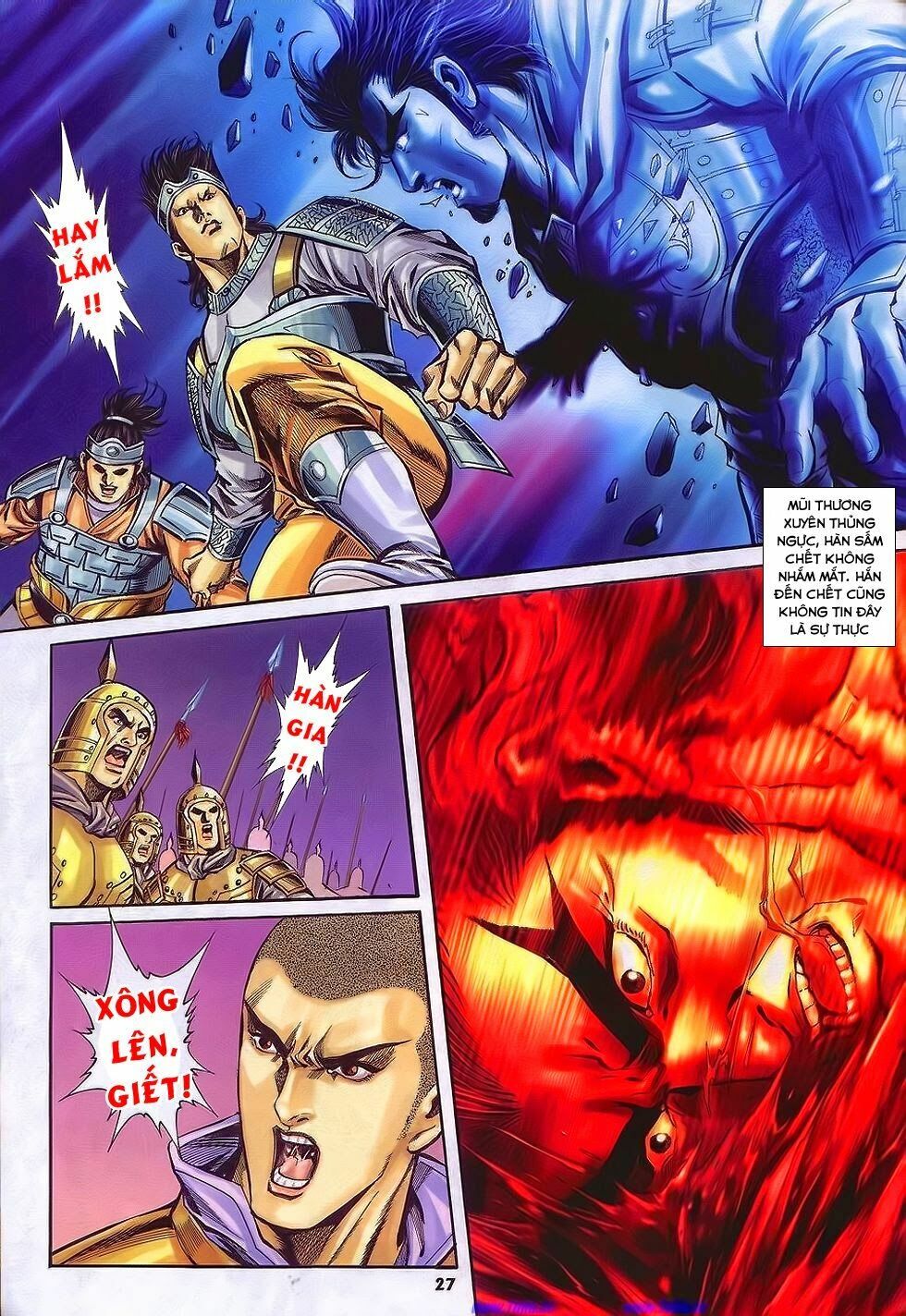 tầm tần ký chapter 193 26