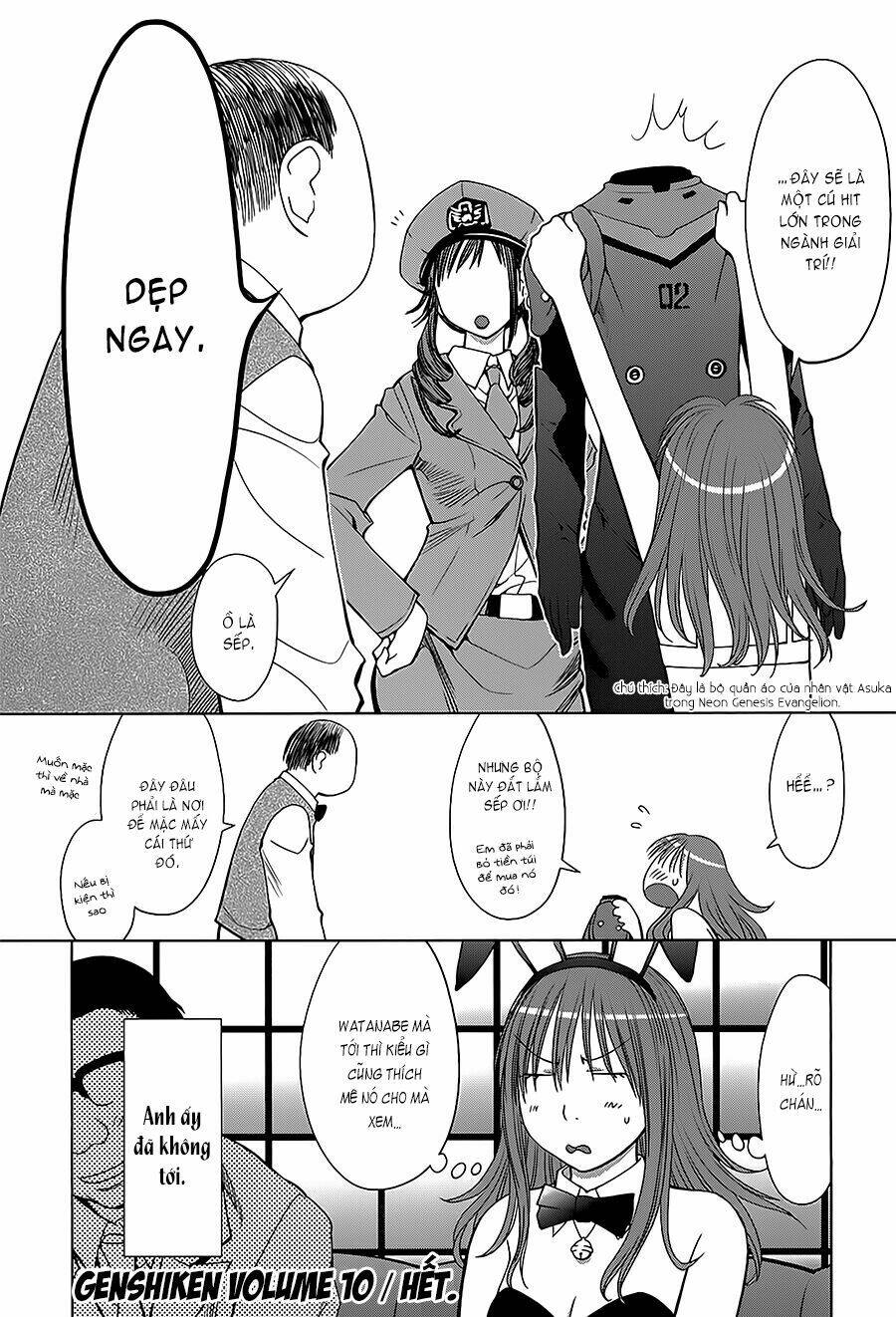 genshiken chapter 61.5 6