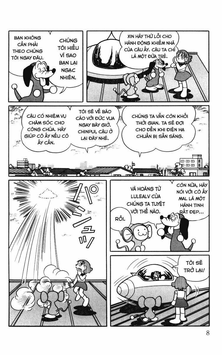 chinpui chapter 1 15