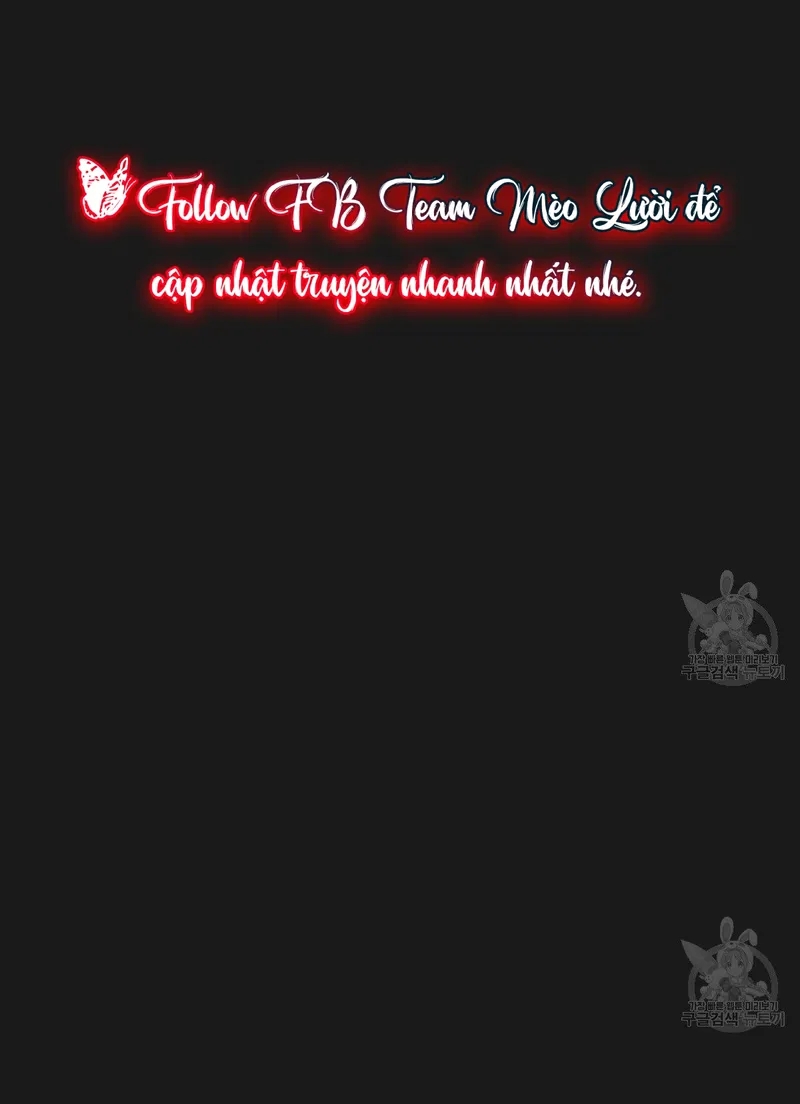 đừng bận tâm, em yêu chapter 17 62