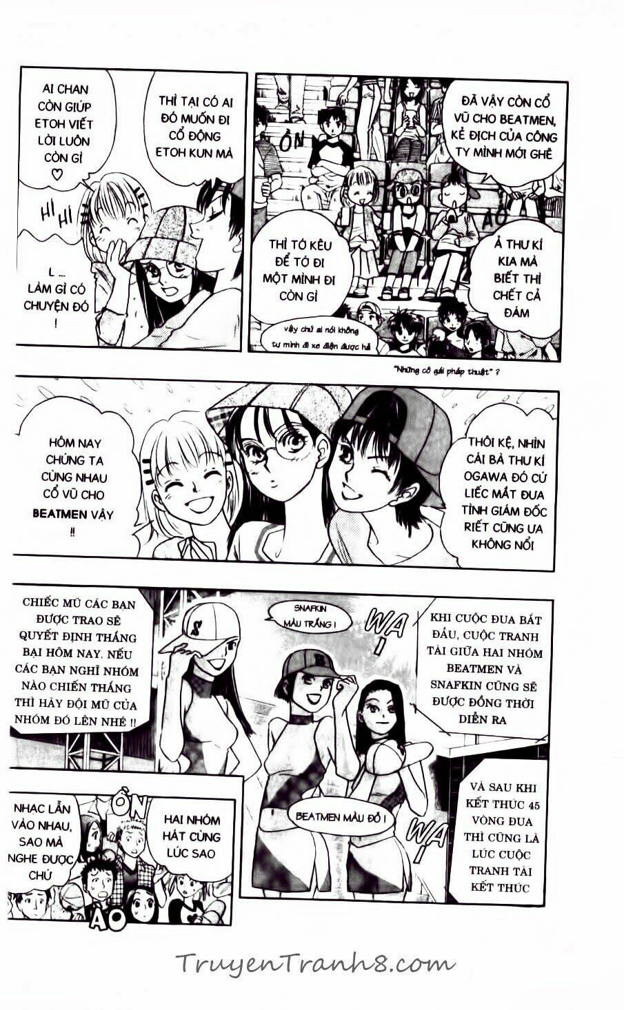 dragon voice chapter 82 11